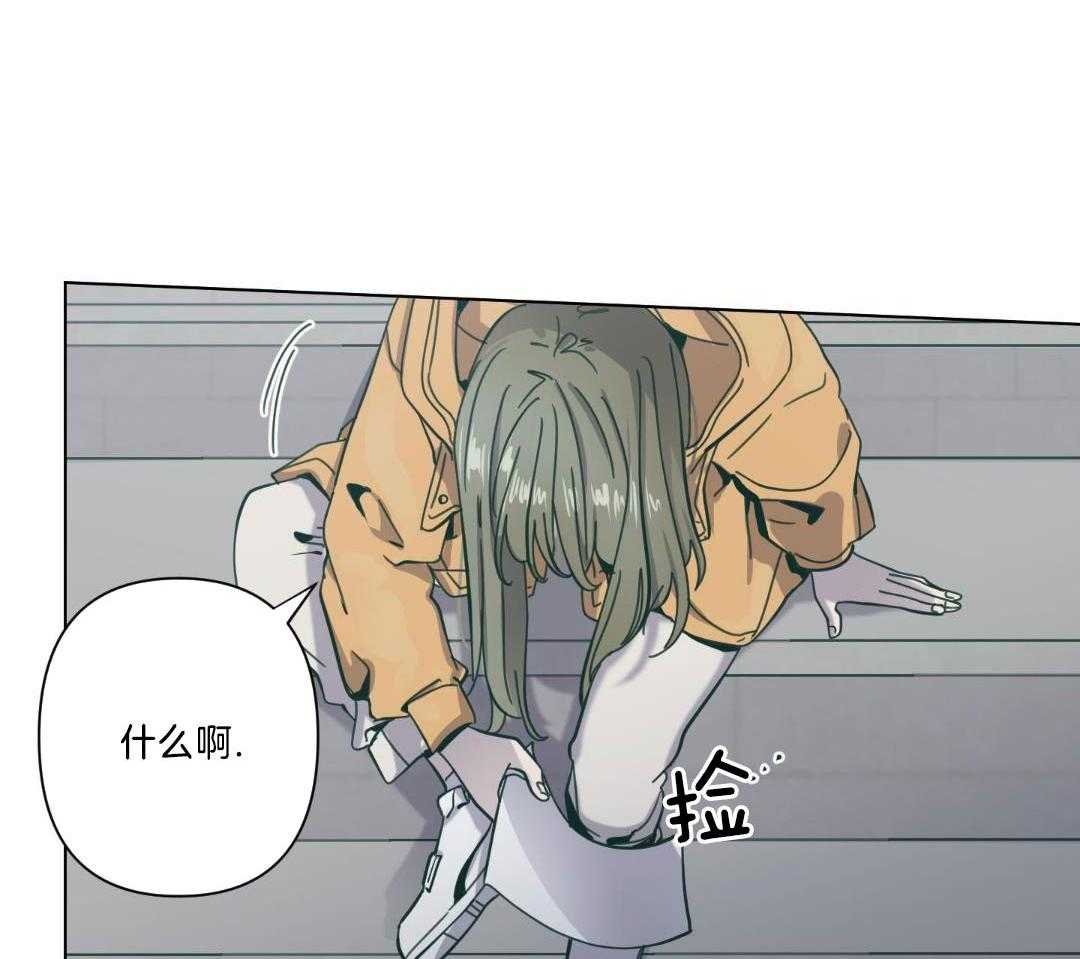 14_你也能做得到！
