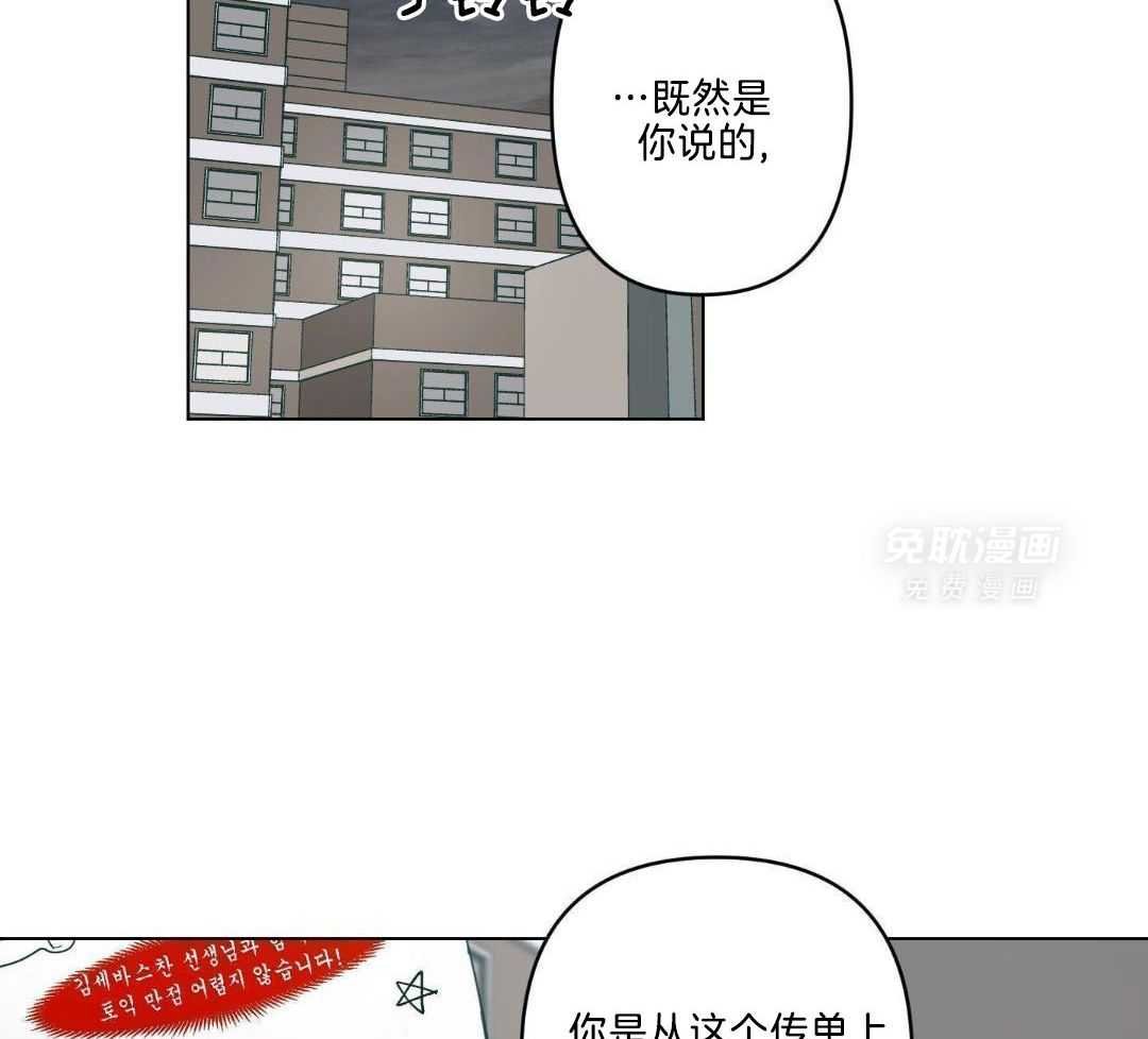 15_一定要来