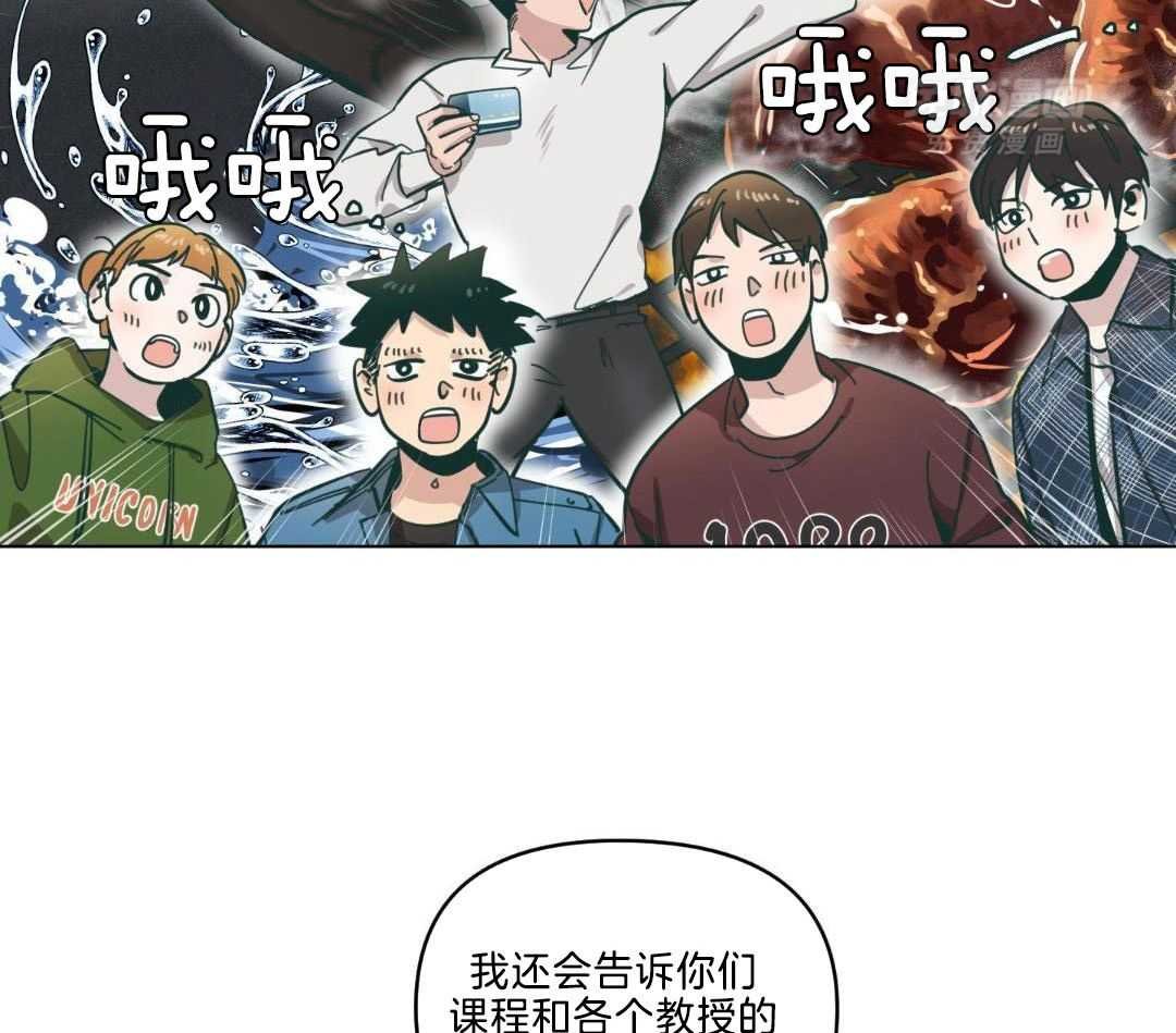 16_必须要逃走