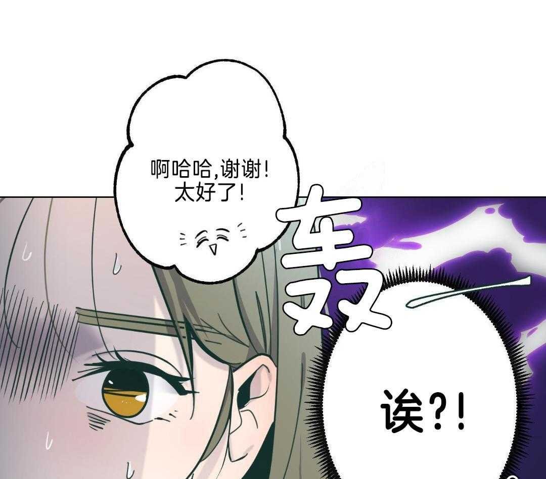 16_必须要逃走