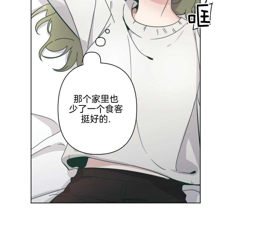 2_再坚持一下吧