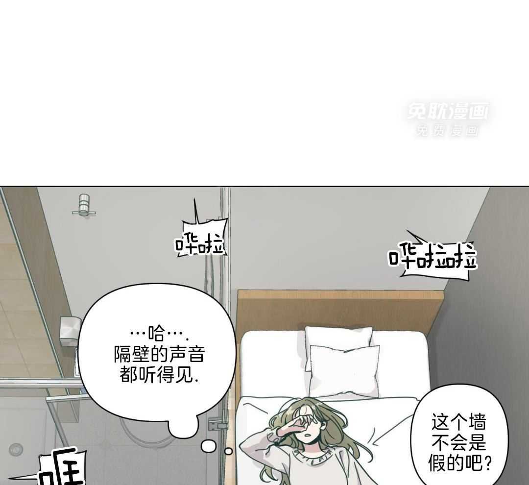 2_再坚持一下吧