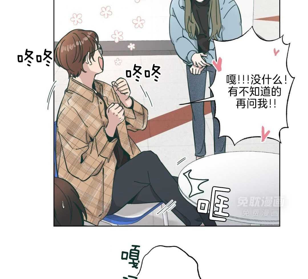 2_再坚持一下吧