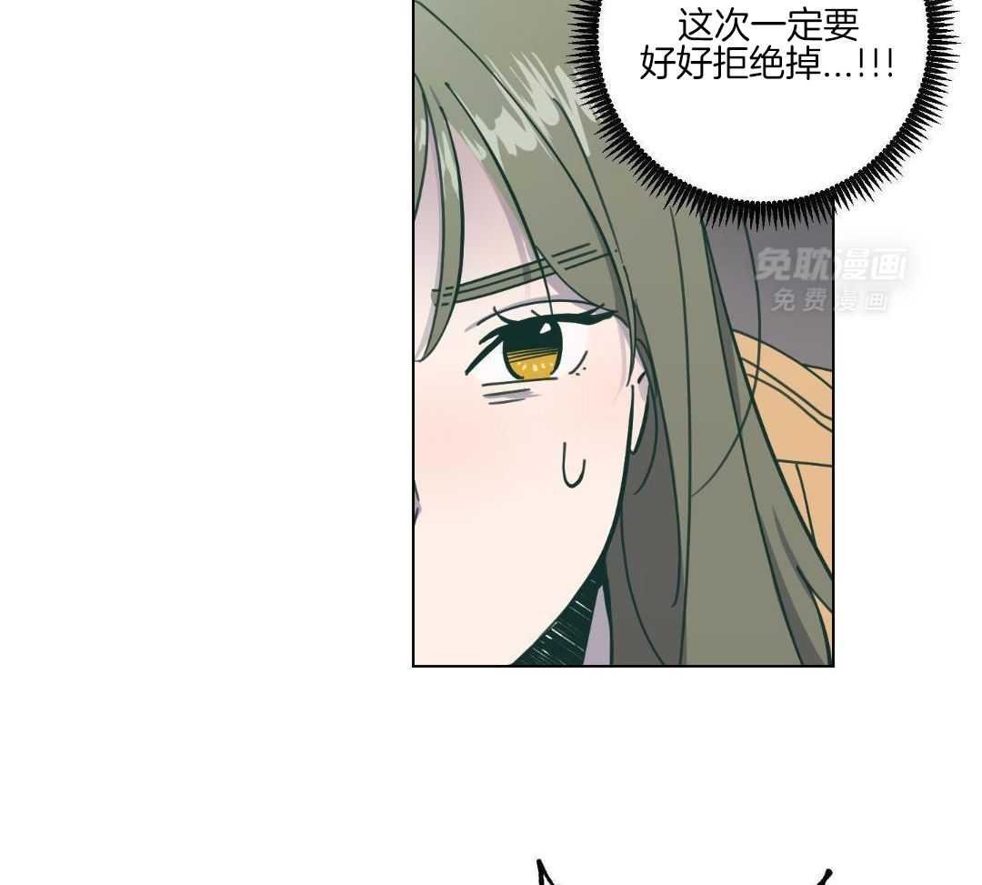 31_下定决心