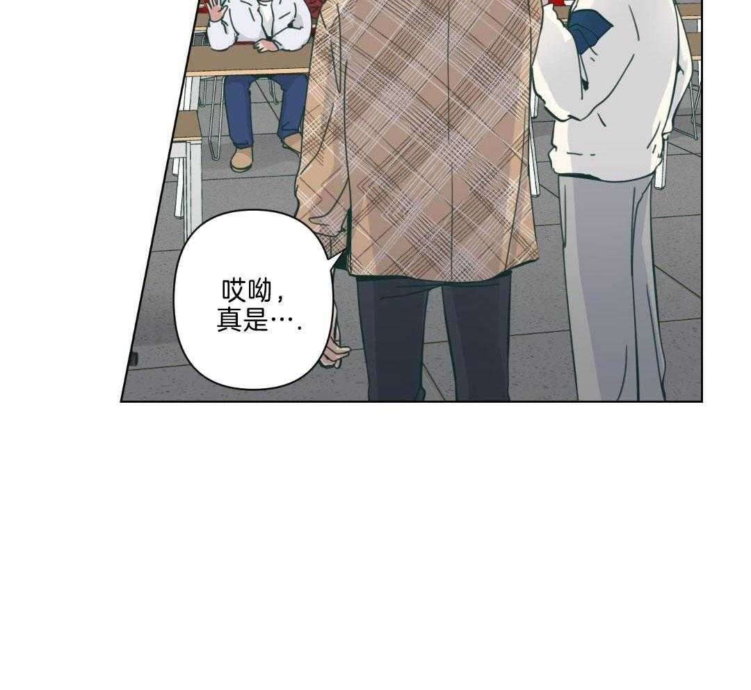 4_脸色煞白