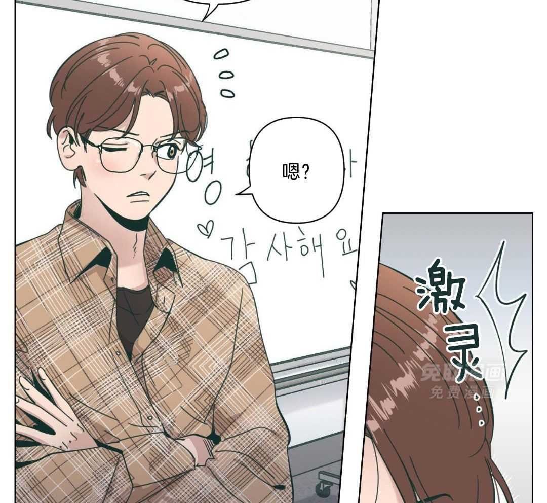 4_脸色煞白