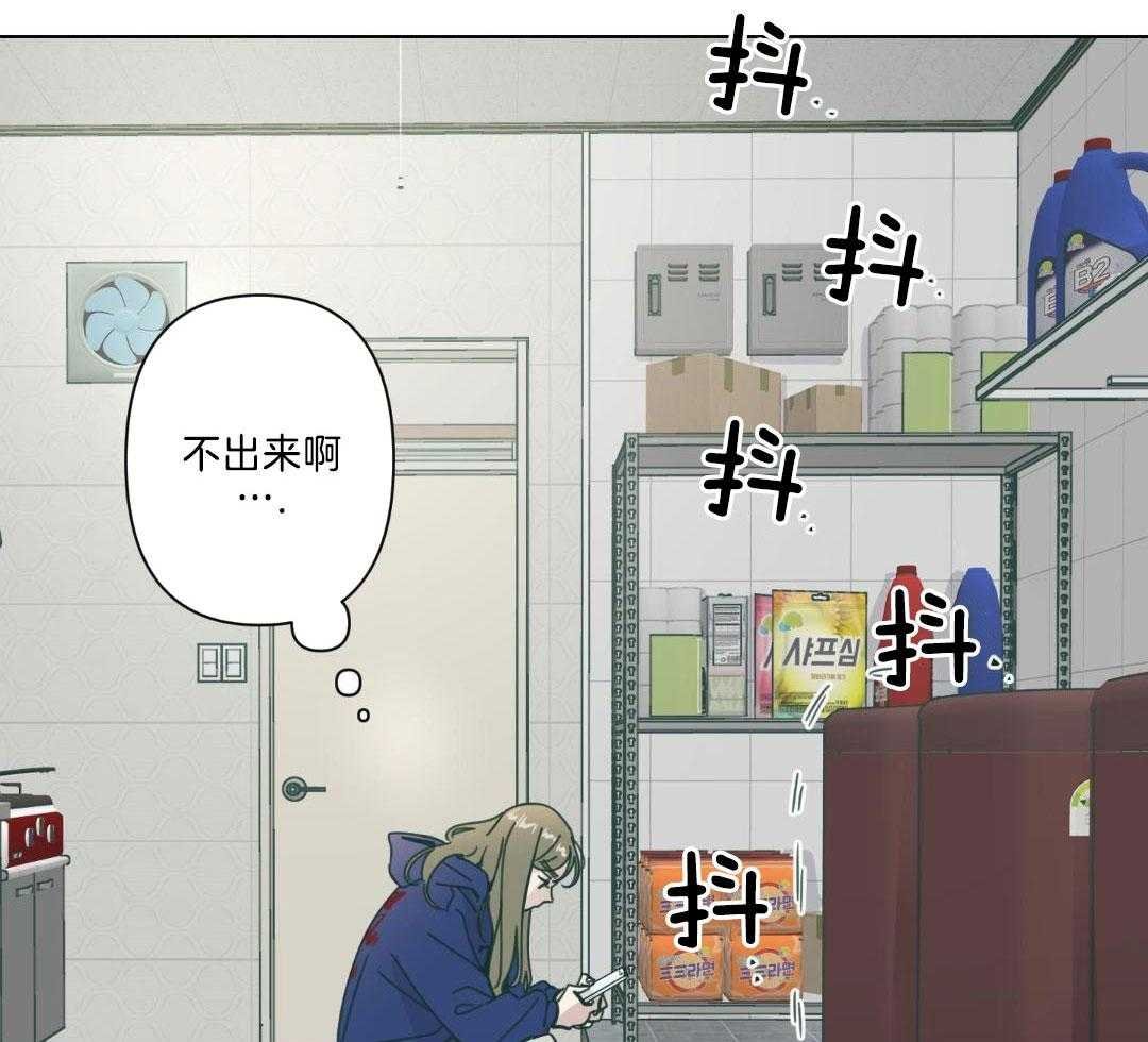 5_那个问题扫把