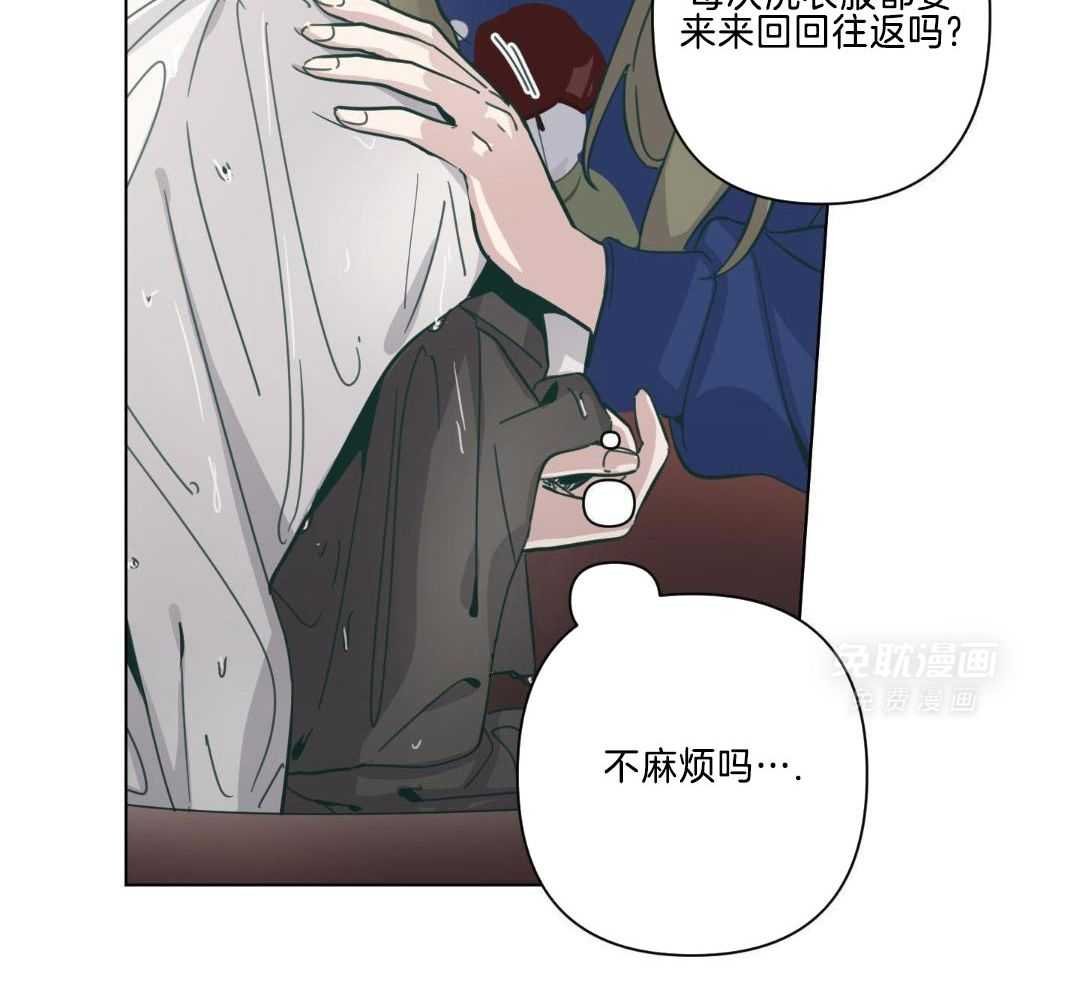 5_那个问题扫把
