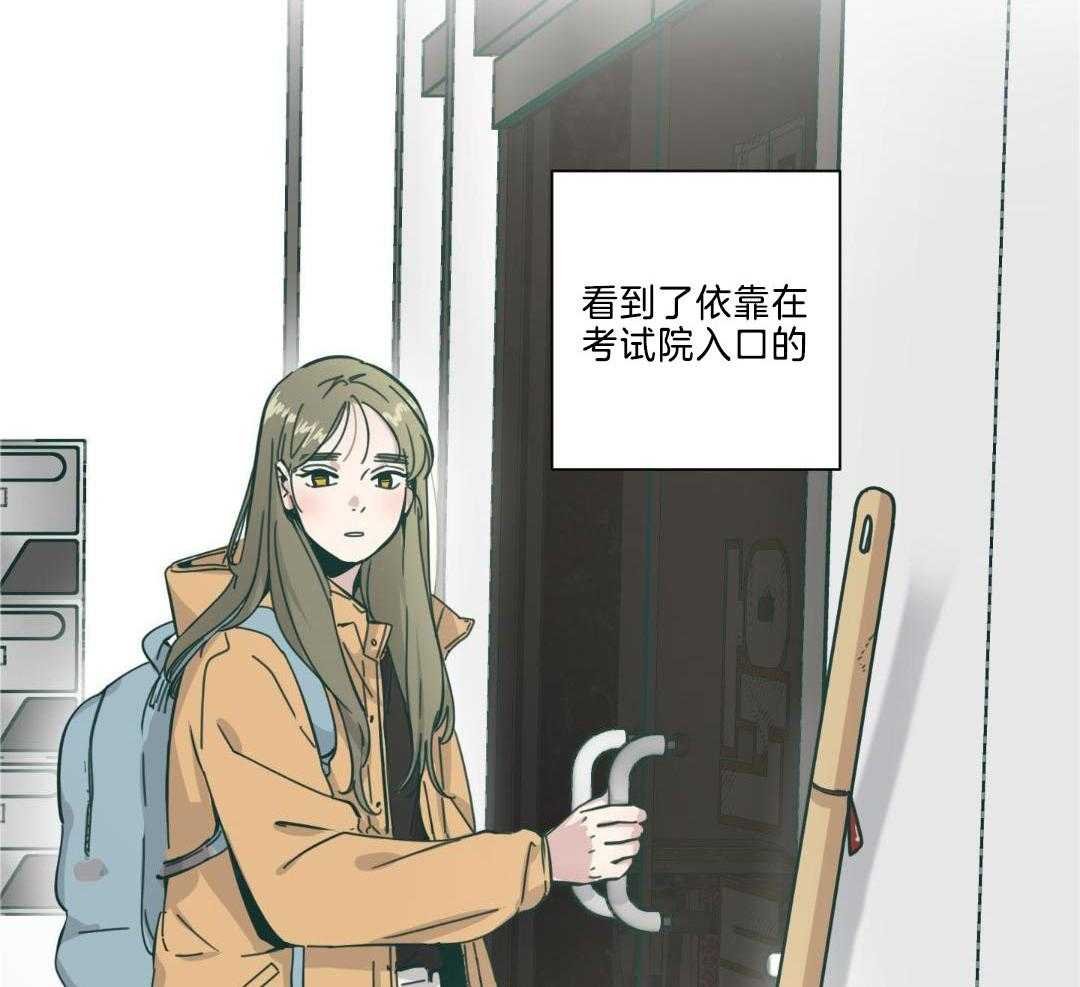 5_那个问题扫把