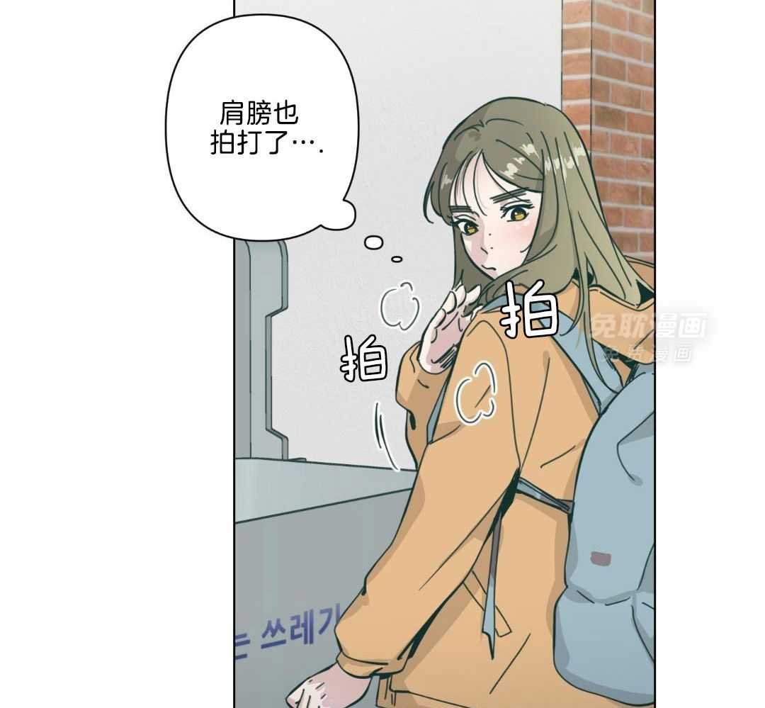 6_你竟然说我是鬼
