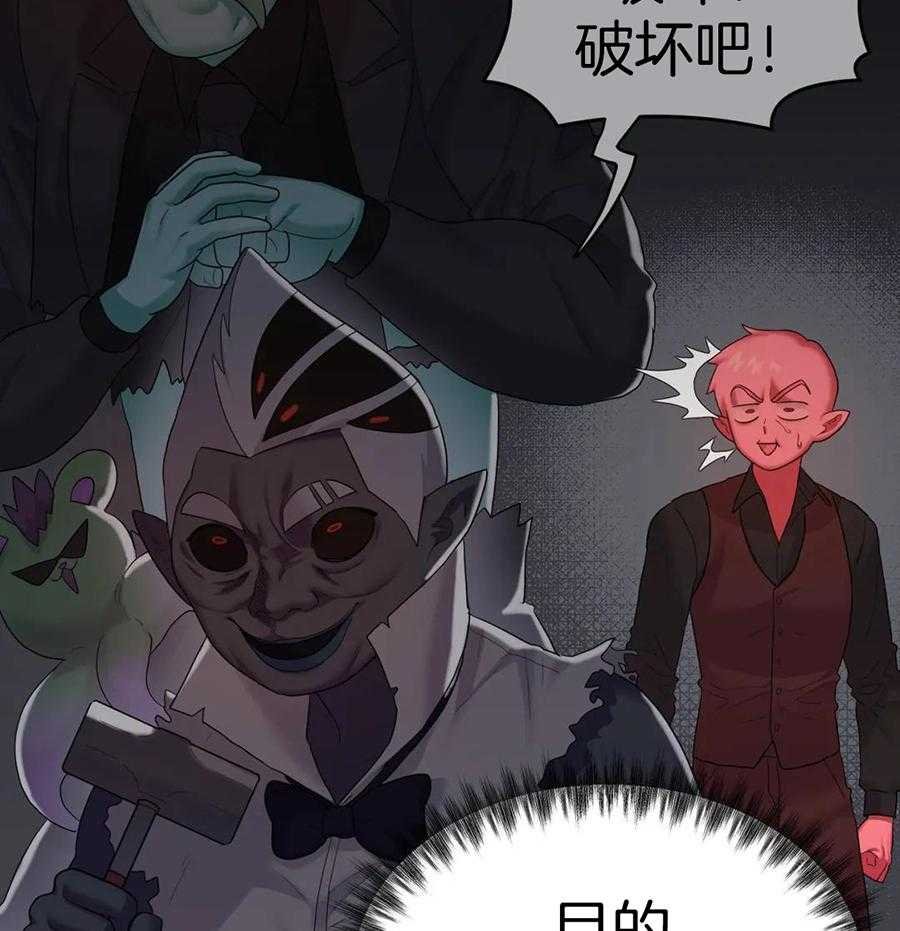 11_开始拷问