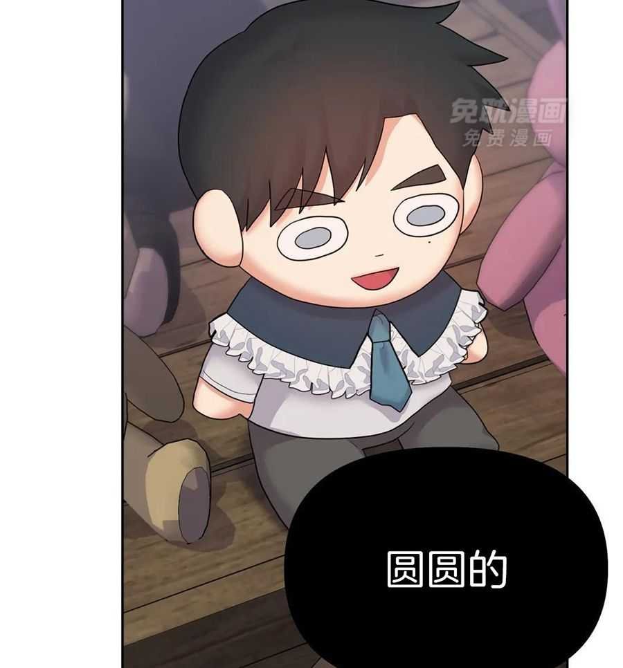 15_外面没人