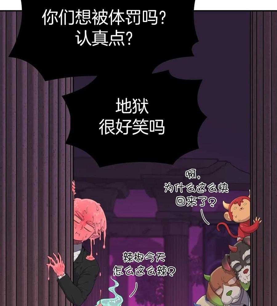 2_一把年纪老处男
