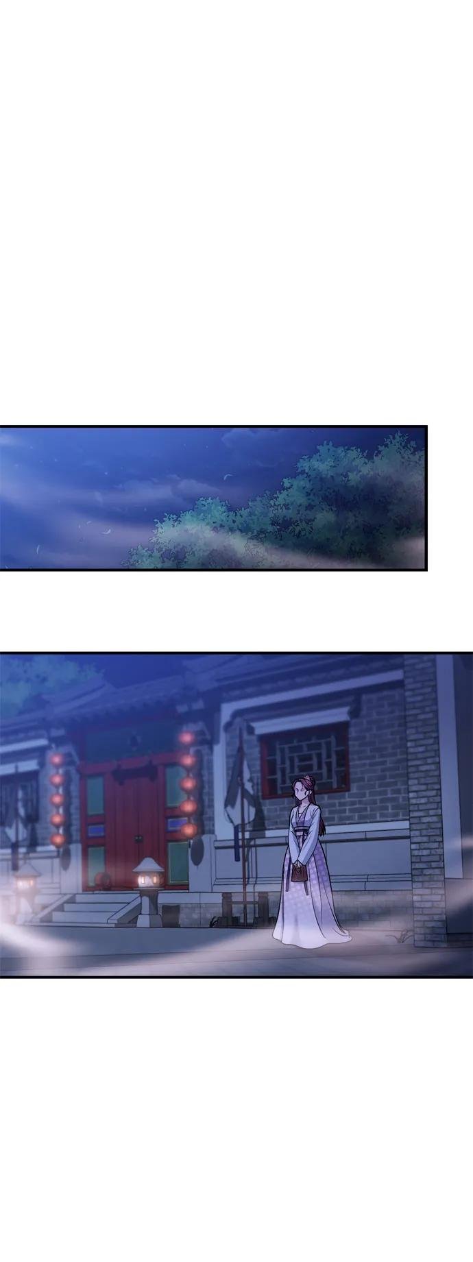 [第10话] 千年妃速来