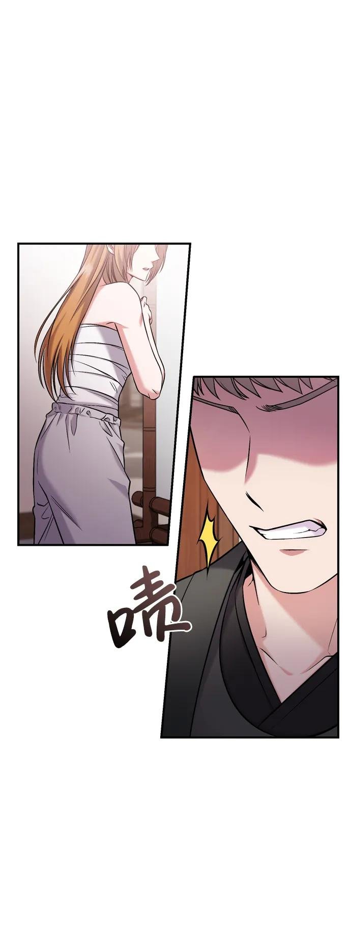 [第11话] 被留下的人心痛不已
