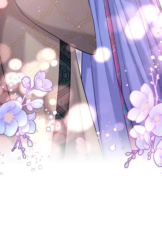 第13话 不要爱我
