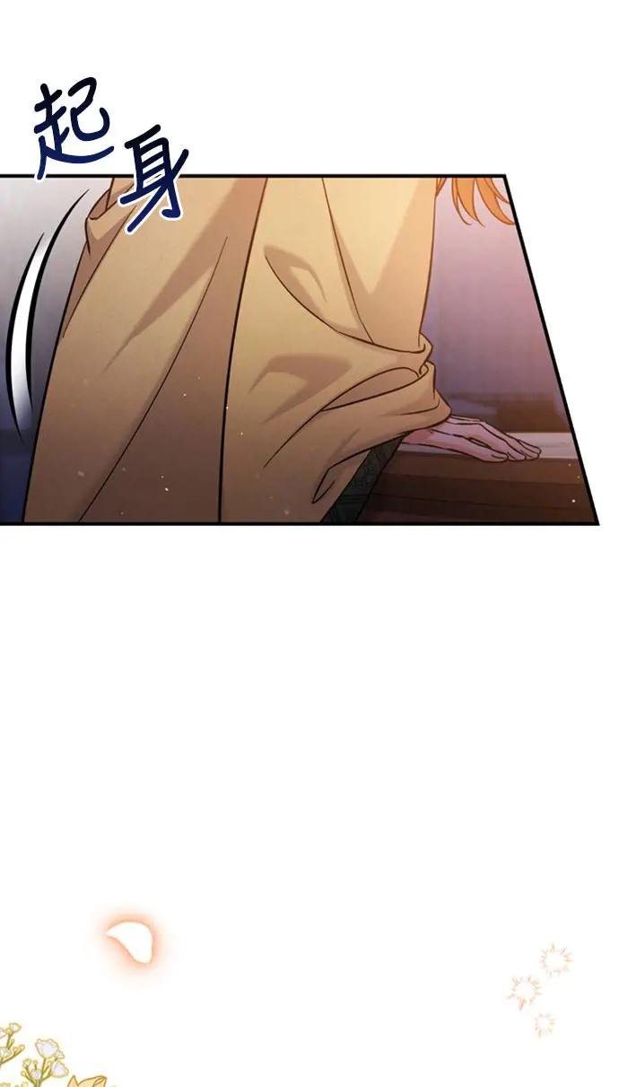 第17话 千氏家族的姐妹
