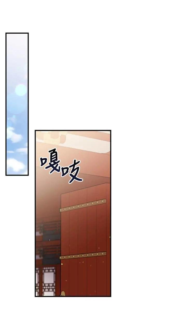 第18话 选别人的礼物怎么这么难