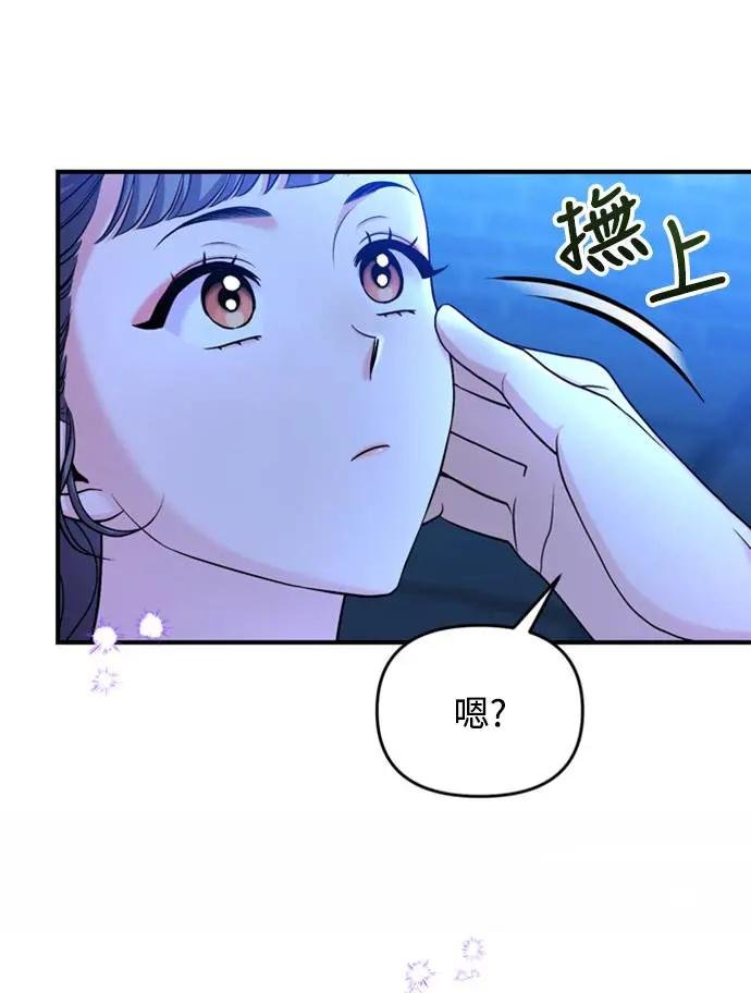 第24话 有两种可能性