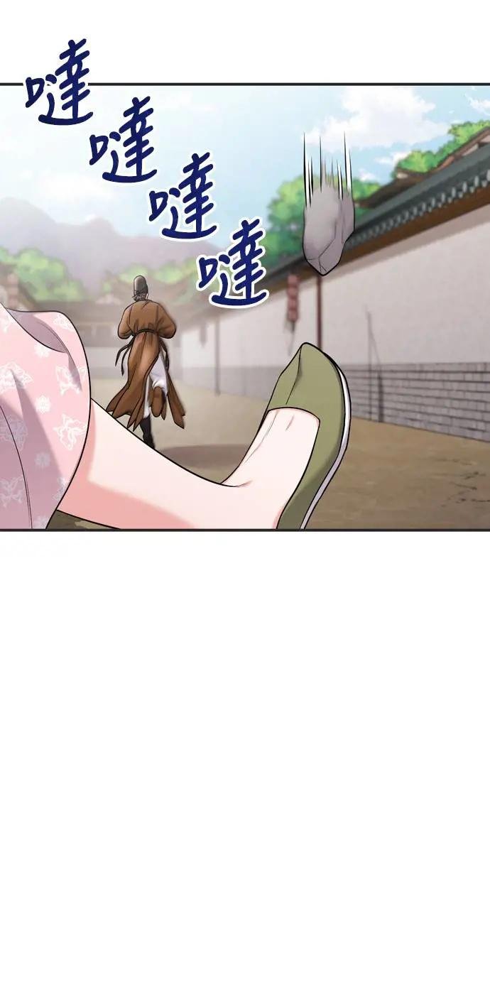 第27话 抓到小偷了吗？