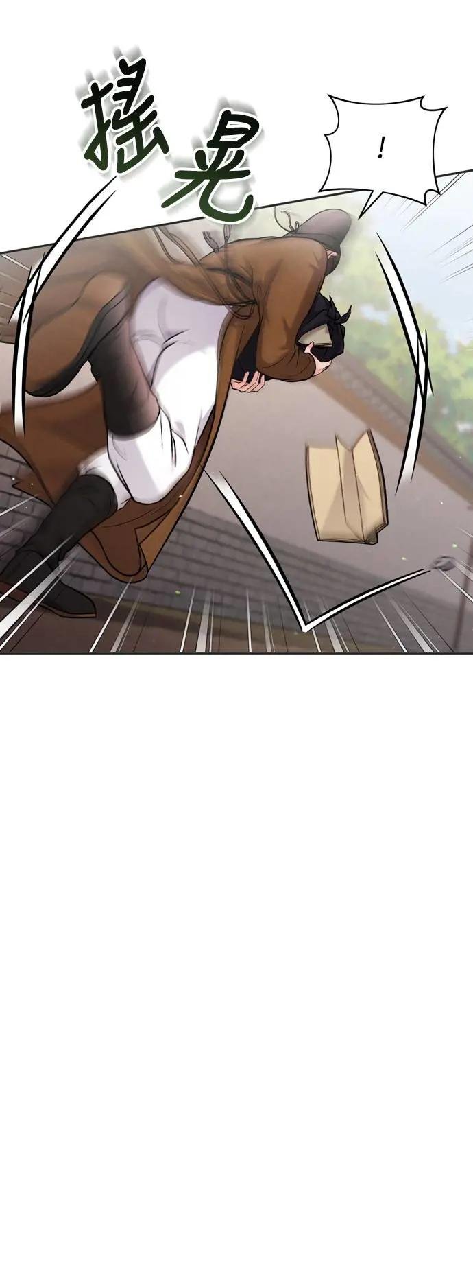 第27话 抓到小偷了吗？