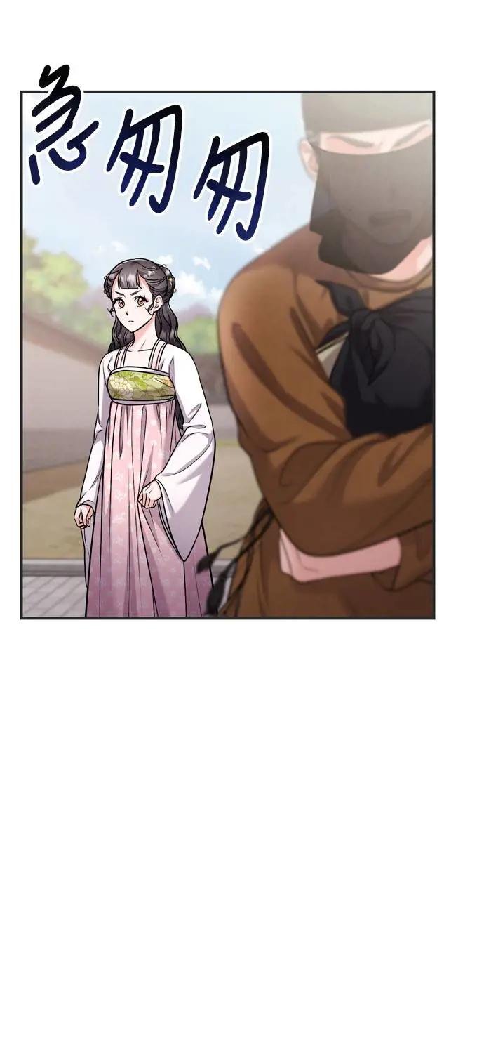 第27话 抓到小偷了吗？