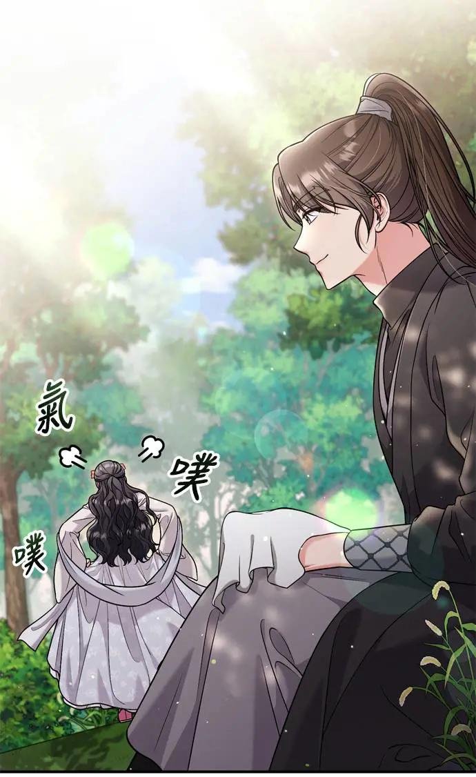 第28话 兔子？乌龟？