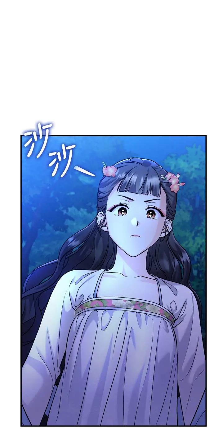 第28话 兔子？乌龟？