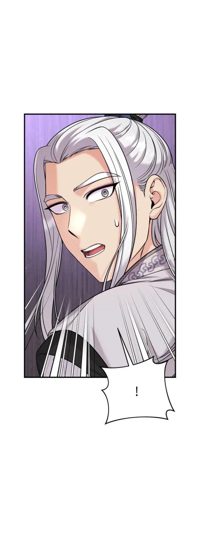 第30话 给我调查所有的事