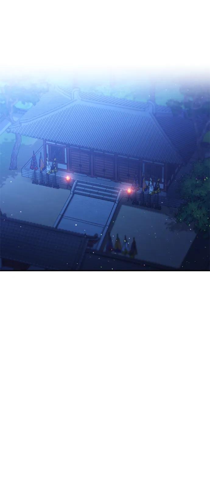 [第13话] 不要爱上我