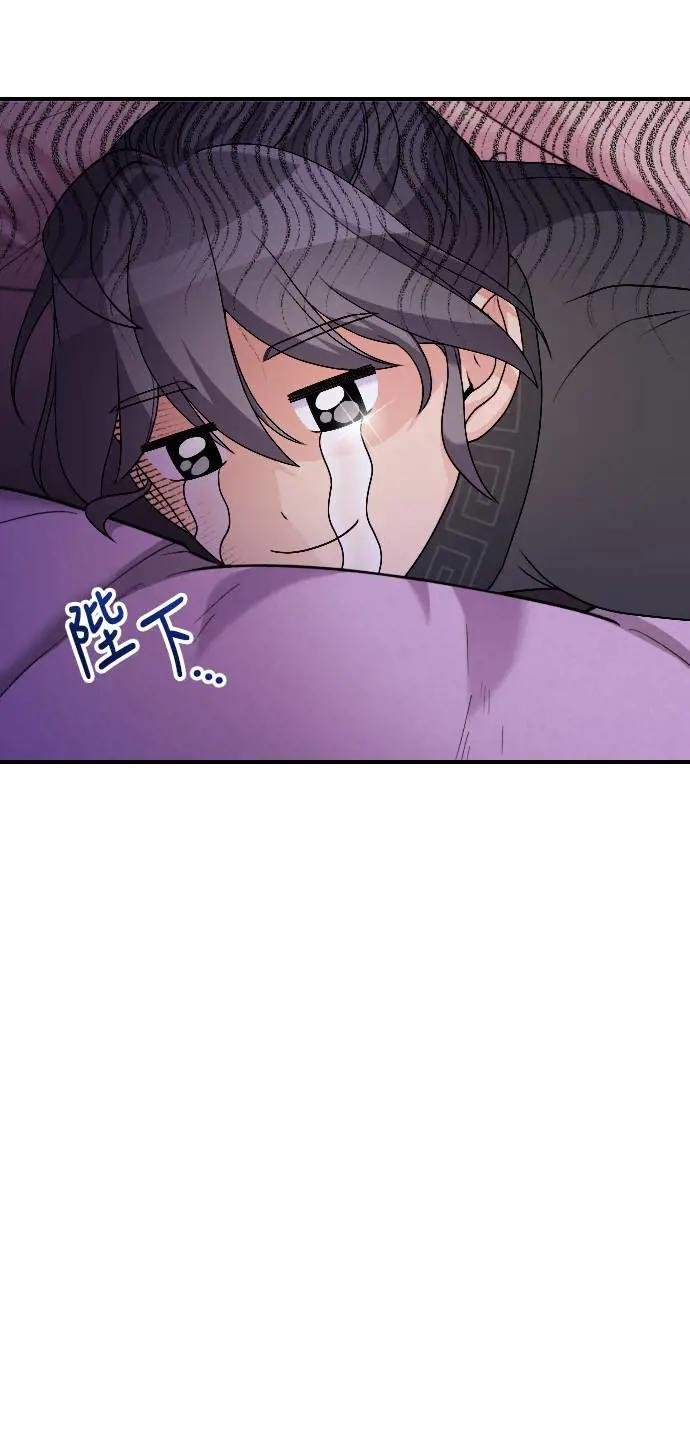 第35话 介答应的生日