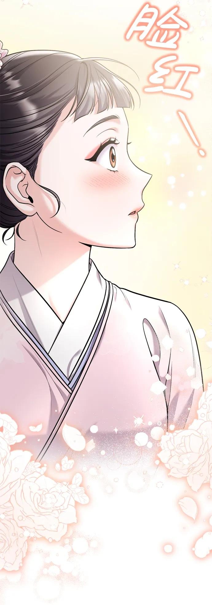 [第14话] 中间不是最重要的