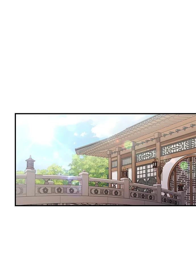 [第2话] 你在和其他男子私通吗？