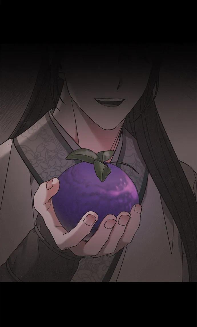 [第2话] 你在和其他男子私通吗？