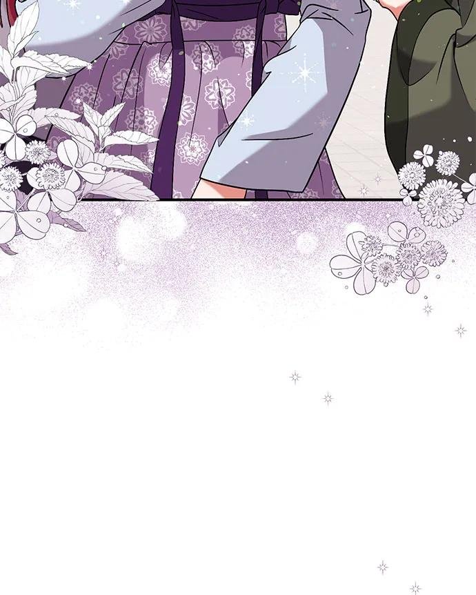 [第3话] 那件事吗？