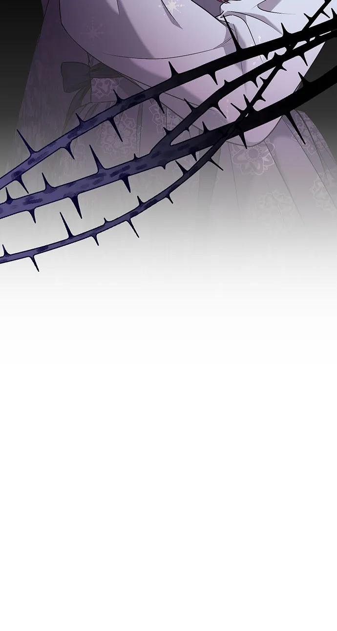 [第3话] 那件事吗？
