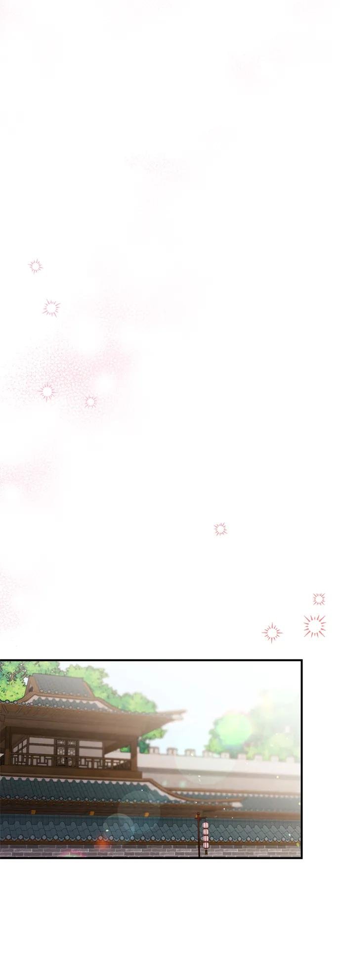 [第35话] 介答应的生辰