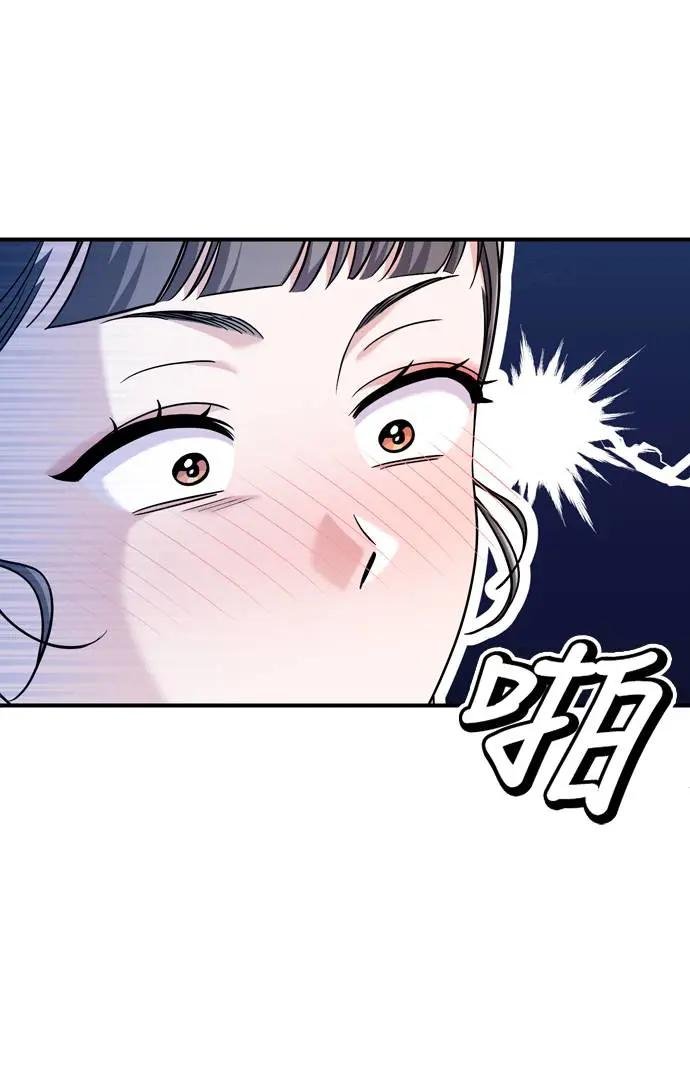 第62话 啪哒啪哒啪哒