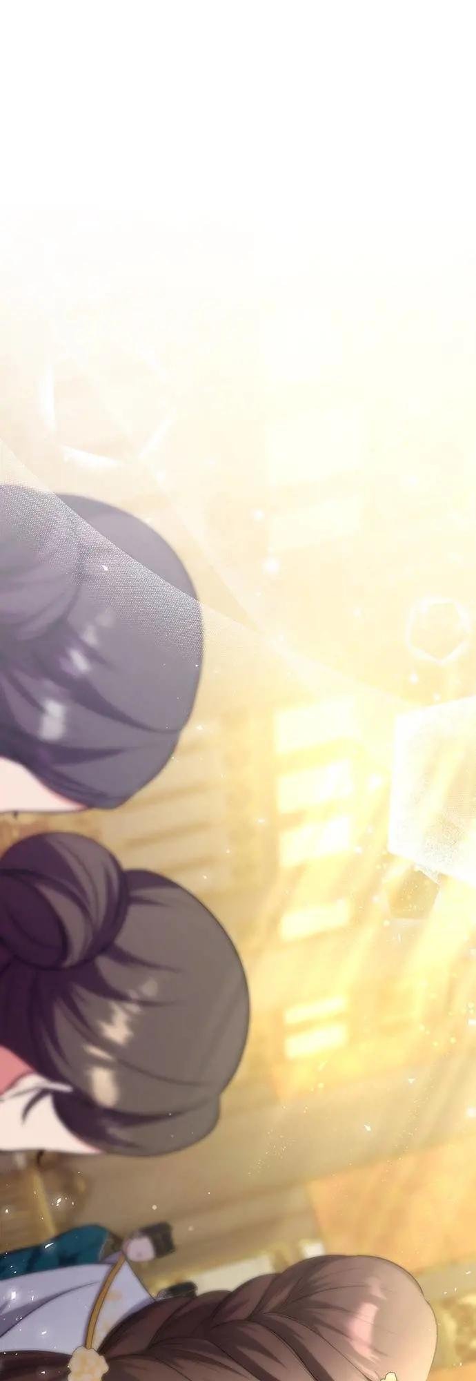 第79话 长公主回来了?