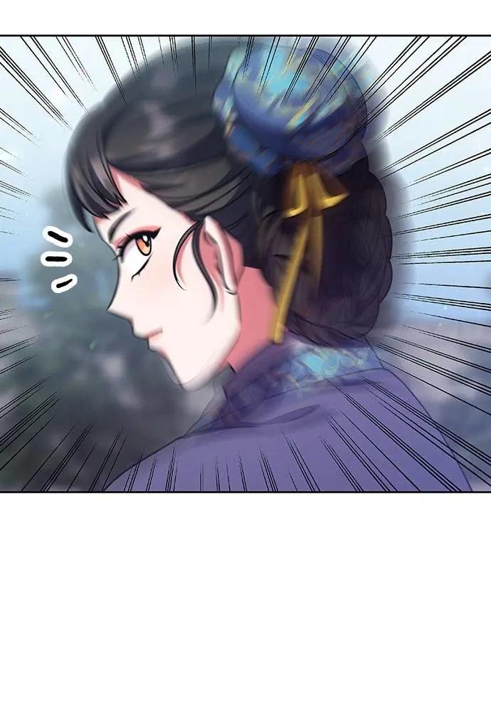 第93话 不知道是梦境还是幻影