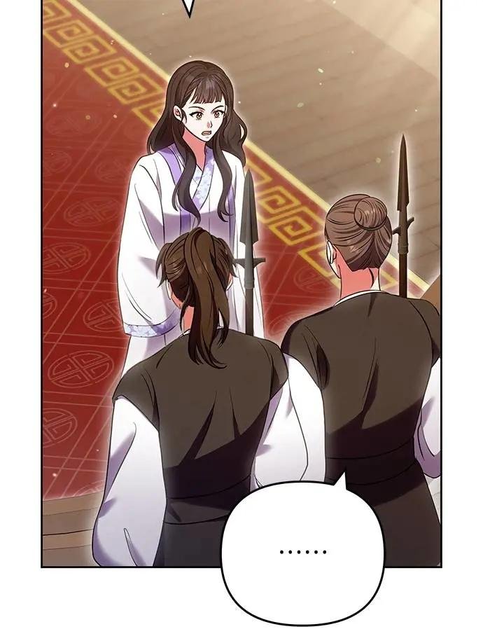 第93话 不知道是梦境还是幻影