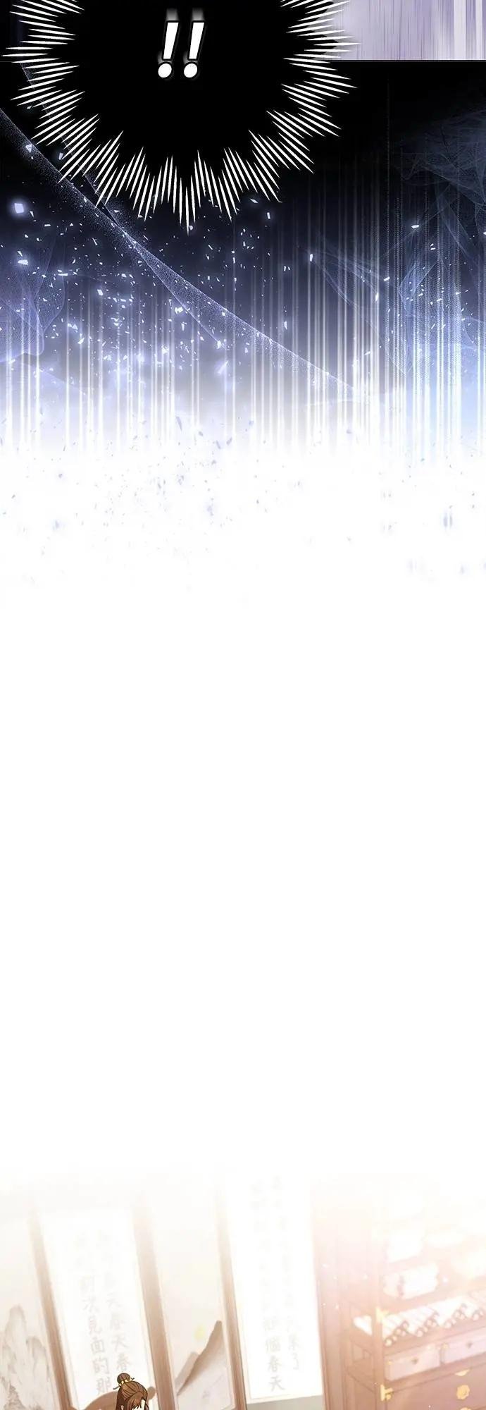 第98话 一定要听的话