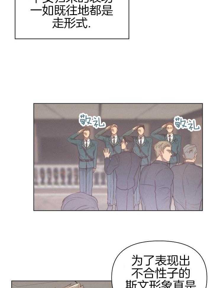 1_可爱的家伙