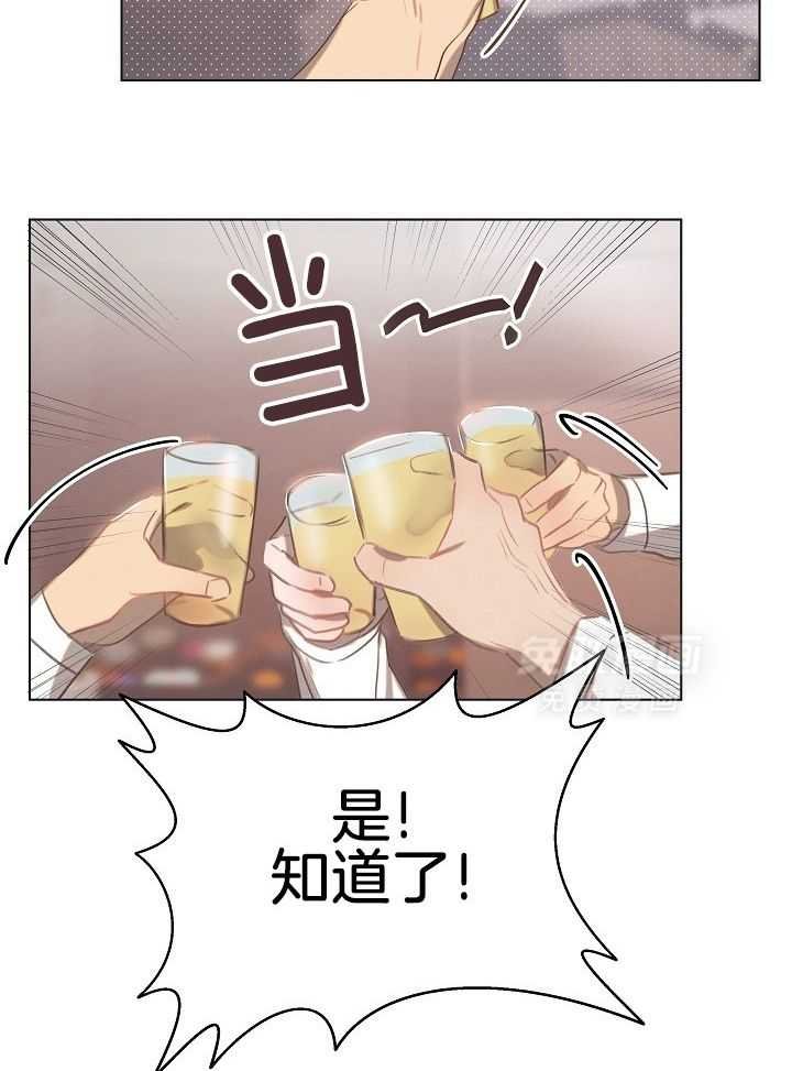 1_可爱的家伙