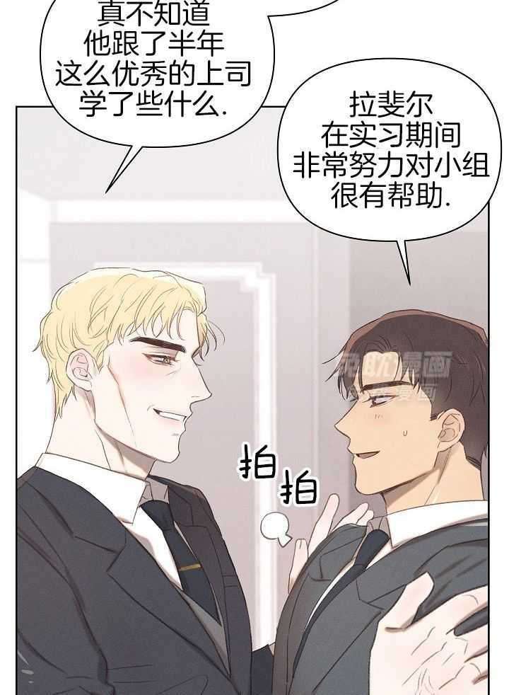 10_什么时候结婚