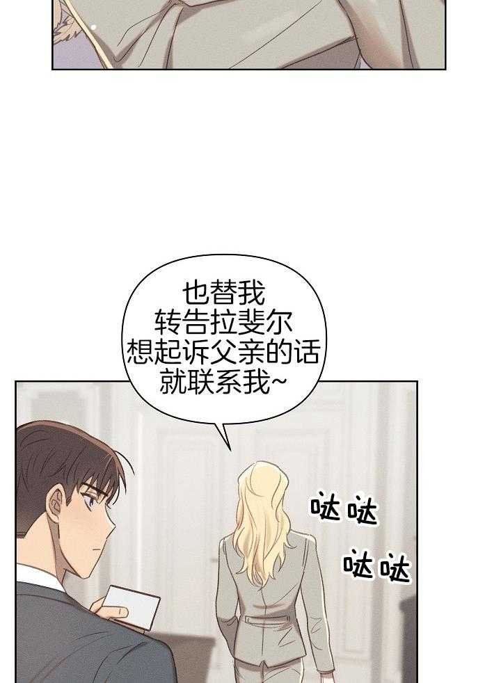 10_什么时候结婚