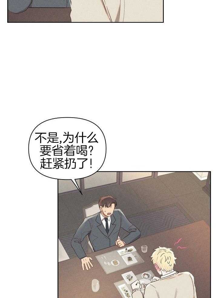 12_满意吗