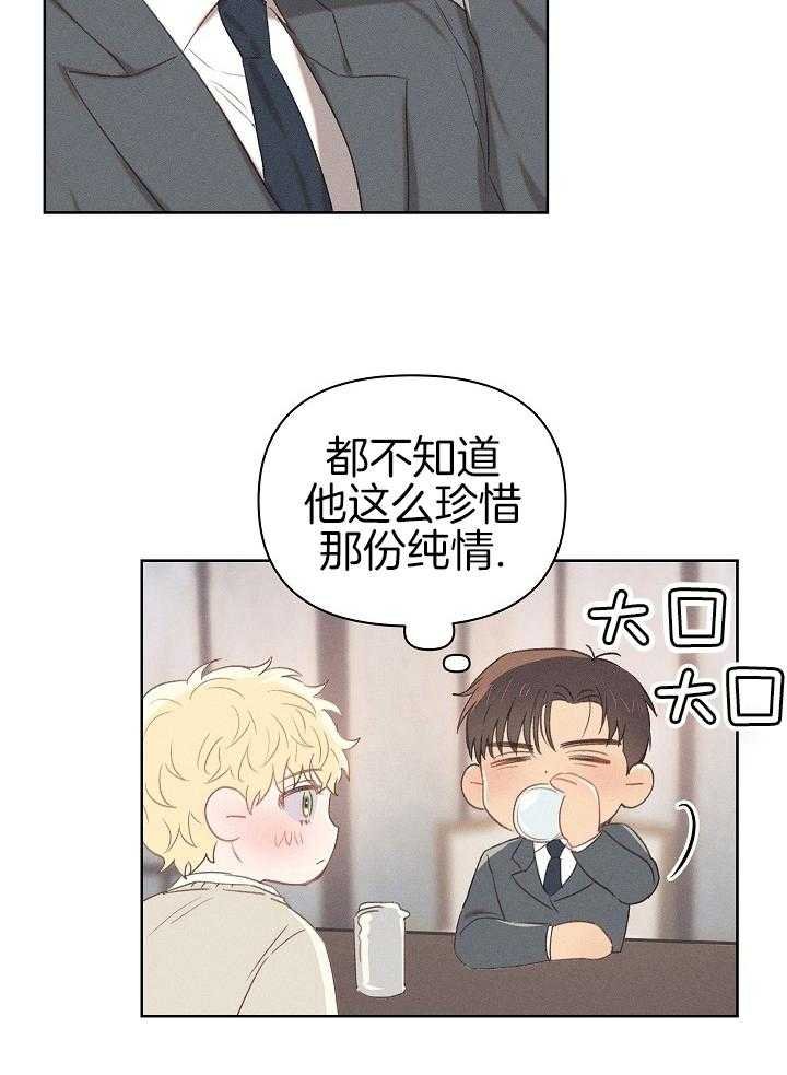 12_满意吗