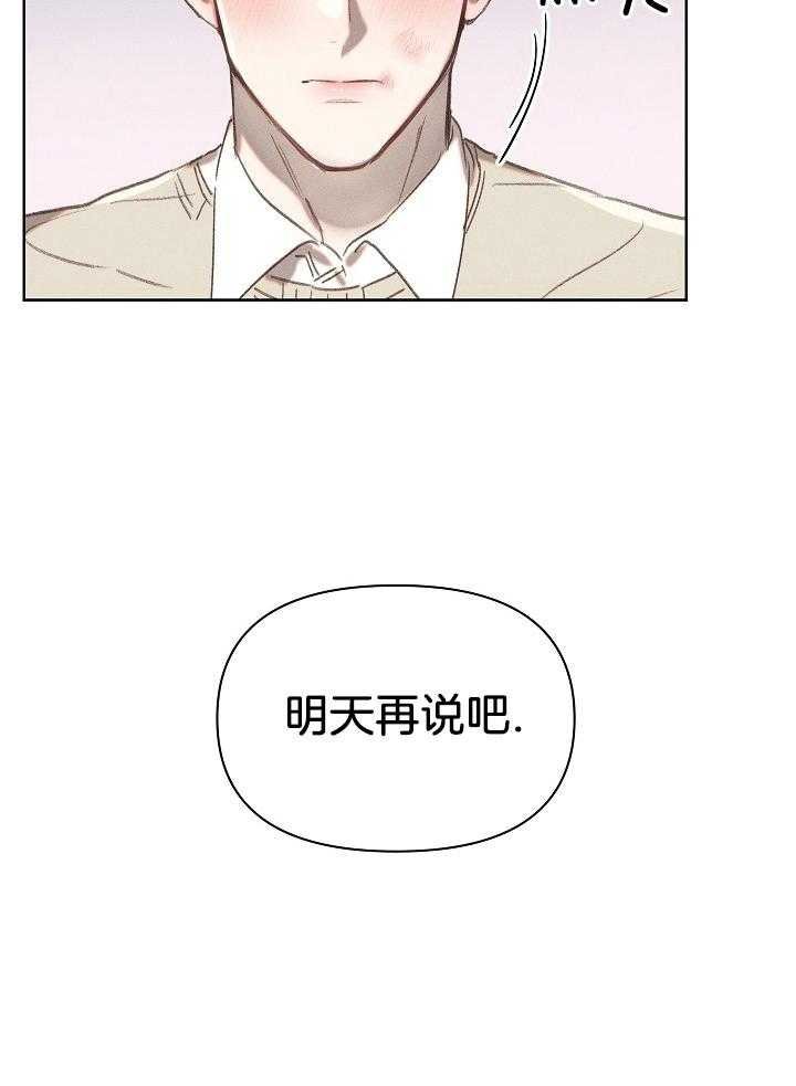 12_满意吗
