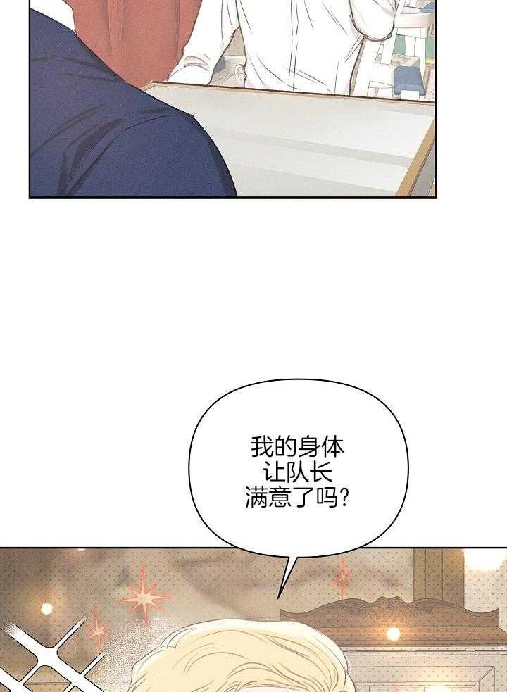 12_满意吗